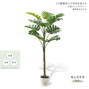 LV} g CTA[eBtBVO[ Xe KH-61392 GNA LER ^tFCXO[