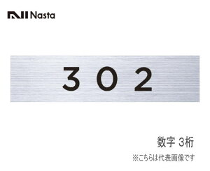 Nasta(iX^) KS-NGY^KS-NGT [io[ (ؕV[^Cv) y3z(R^^^e^)