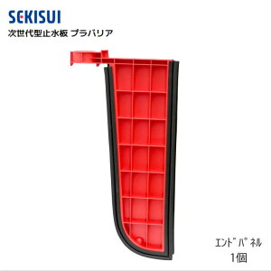 ϐeNm^ voA(~) Ghp[c SPBEPR 1 ZLXC [J[