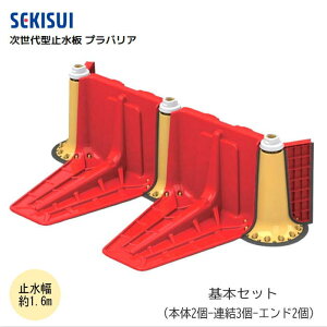 ϐeNm^ voA(~) {Zbg (~1.6m) {2-A3-Gh2 ZLXC [J[