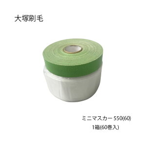 ˍ ~j}XJ[ 550(60) ~jRi 1(60) ze[vt (e[v16mm zO[)