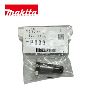 }L^ 324704-3 Ar (i/ANZT[)