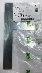 �}�L�^ 762002-1 �p�m�~��t��K (���i/�A�N�Z�T���[��)