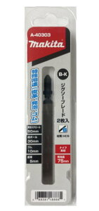 y}L^ MAKITA ANZT[z A-40303 WO\[u[h 2 CX`[Ei{[ESEv B^Cv B-K