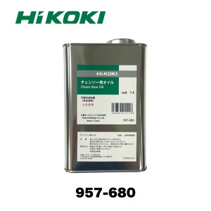 HIKOKI `F\[pIC 957680 1L HITACHI