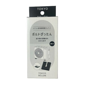 h GARO@phUS {g҂ ݎ(4) THI-608 8170ao 4953237101001 (763034)