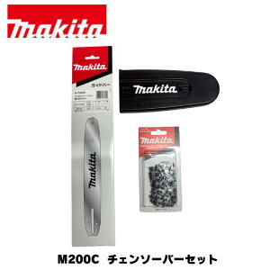 }L^ M200C `F\[o[Zbg80TXL (A-73330KCho[/458503-2KCho[P[X/A-72746`F[n)