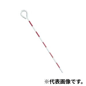 Arrows �A���E�Y �s���|�[��S PPS-50 3.5x50CM