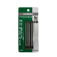 HIKOKI ねじ打機用 0088-4481 プラスビットNo.2 (5本入) 00884481