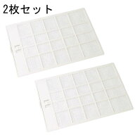 【2枚セット】マックス MAX JG90206 フィルタ(BS113FP) 浴室暖房・換気・乾燥機 『ドライファン』用