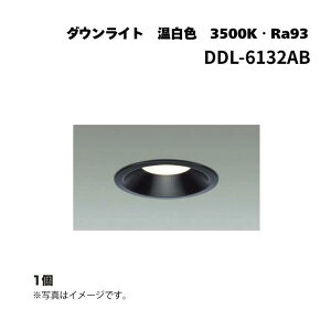 DAIKO ����d�@�@DDL-6132AB �x�[�X�_�E�����C�g �����F 3500K�ERa93 1��(DDL-6102AB�̌�p�i)