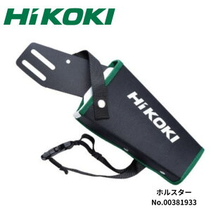 �y�݌Ɍ�������zHiKOKI(�n�C�R�[�L) �z���X�^�[ 0038-1933 �~�j�`�F���\�[�p�z���X�^�[ CS1810DD�ACS1210DD�p 00381933