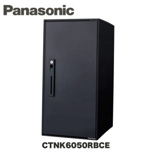 Panasonic ��zBOX ���[�W�T�C�Y CTNK6050RBCE �r���ރZ�b�g �l�b�g�̔���p�Z�b�g�i �}�b�g�u���b�N �p�i�\�j�b�N