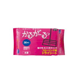 山崎産業 フローリングドライシート 30枚入り