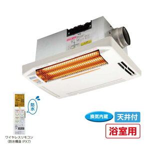 グラファイトヒーターの通販 価格比較 価格 Com