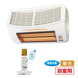 グラファイトヒーターの通販 価格比較 価格 Com