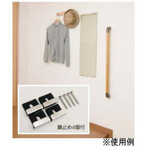 J ցEp 300×900mm ys/E͔zsz