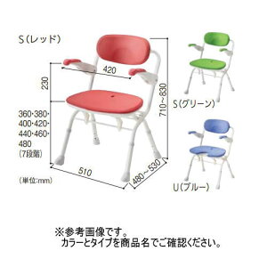 �A�������� ���� �y�炭�J�V�����[�x���` U���b�h ��536-085�� �y�l��z���s��/����E�����͔z���s�z