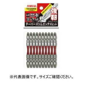 新亀製作所 テーパースリムエックス両頭 ♯2×110 10本パック