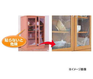 mebN KXUh~tB No.2079 32×185cm