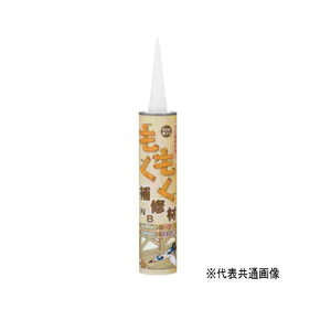 �V���[�v���w ���N���N��C�� �m���u���[�h�^�C�v 320ml �i�`�������u���E��