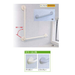 ϐ p[nhNext L^ AC{[ PMHN-800L-I 30×800×800mm ys/E͔zsz