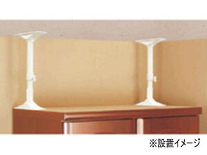 LH ͒nk|[ Ƌp˂_ LL 65`100cm REQ-65