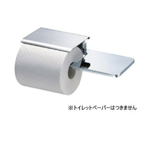 カワジュン トイレットペーパーホルダー トイレ用品の人気商品 通販 価格比較 価格 Com