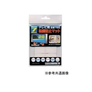 �\�[�S ���񂵂�N W1200 ������ ECO-1200L