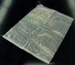 PPNAŷ 200 ǧyX UVܓ({Bj