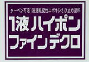 {yCg 1tnC|t@CfN 16kg O[ |LVю~ߓh