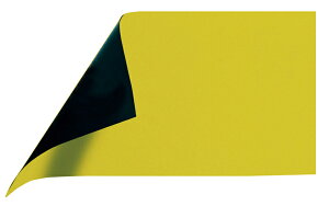 V 72044 }OV[g ₠ A 10×20cm 0.8mm 