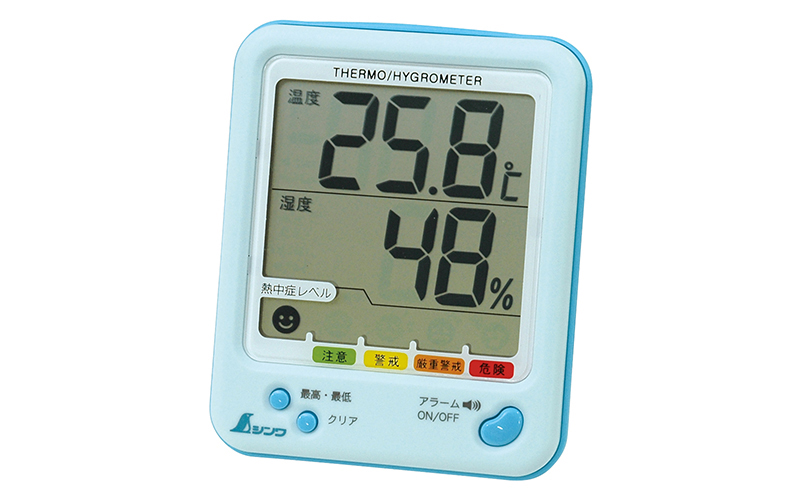 シンワ測定 73056 デジタル温湿度計 Ｄ－２ 最低 最高 超特価 熱中症注意 超激安特価 アクアブルー