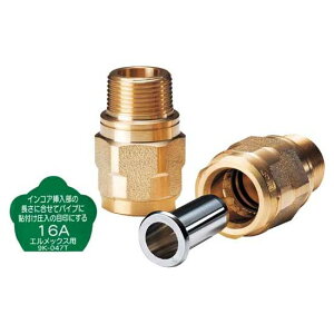 GbNXSP ^b`p(^b`IlW) WEOS13R1DL O䉻wY