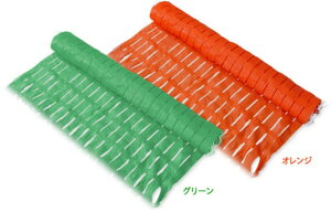 TOOL lbgtFX 1mx50m IW 2{