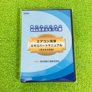 VJZ^GAR}jAiVJZ4j TASM-D GARJo[T[rX