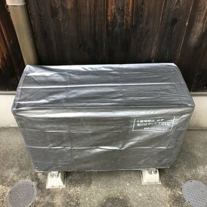 GARO@Jo[ GS-9038L GARJo[T[rX