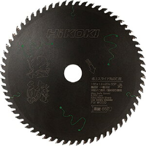 HIKOKI 0037-7181 `bv\[ 165mm 