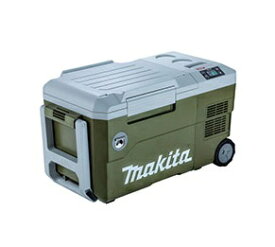 マキタ 充電式保冷温庫 CW001GZO(オリーブ) 20L (※充電器、バッテリー別売) 正規品