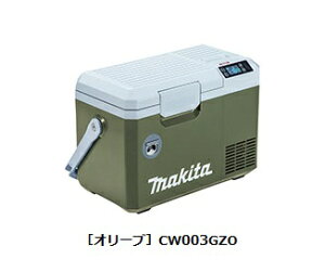 }L^ CW003GZO(I[u) 7L ۗ≷ {̂̂ (40VmaxV[Y,18VΉ)(obe[A[d)͕ʔƂȂ܂