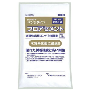 TQc BB-492 5kg tH^ tAZg 1