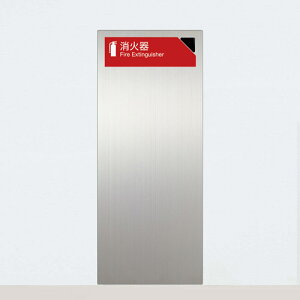 ���j�I�� ���Ί�{�b�N�X UFB-1S-2204-HLN �X�`�[��(t1.6) �X�m�[�z���C�g�y�C���g+�X�e�����X(t2.0) �w�A���C�� �S���� 1��