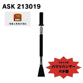 楽天市場】ユニオン UP-402-31-03-STG ベルトインパーティション 