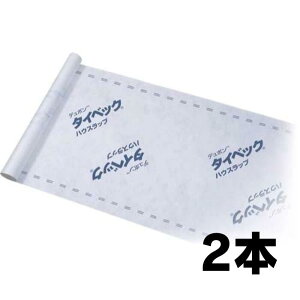 f| ^CxbN hV[g (n[h) nEXbv 1m×50m