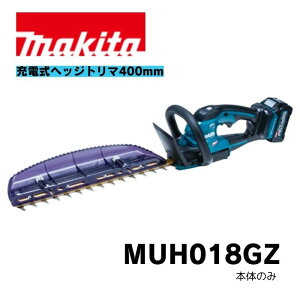 �}�L�^ MUH018GZ �[�d���w�b�W�g���} �n����400mm �d�r�E�[�d��ʔ�