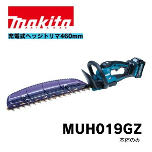 }L^ MUH019GZ [dwbWg} n460mm drE[dʔ