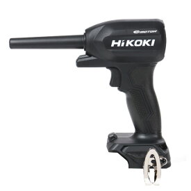 HiKOKI RA18DA(NNBL) コードレスエアダスタ 18V/5.0Ah ストロングブラック 本体のみ(※蓄電池・充電器別売）