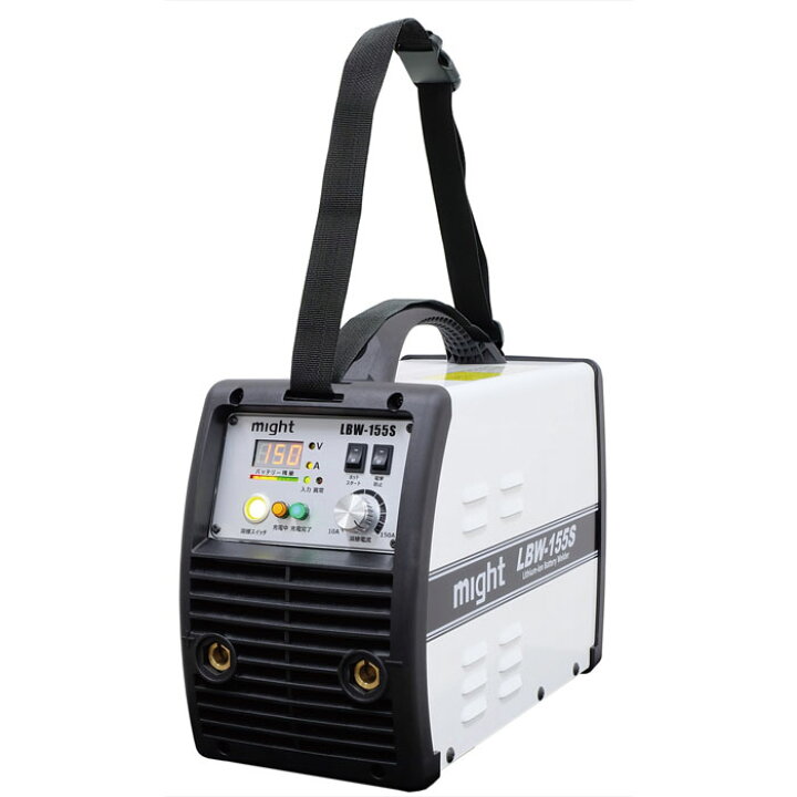 楽天市場】マイト工業 LBW-155S リチウムイオンバッテリー溶接機 