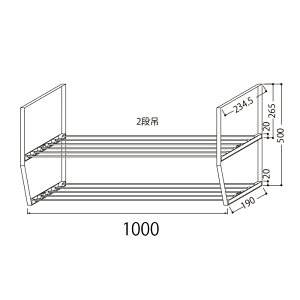 (土日祝配送可) ワンド 水切棚 1000X2段 W100×D23.5×H50cm 水切り棚 旧マイセット (0244211)