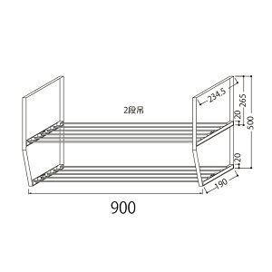 (土日祝配送可) ワンド 水切棚 900X2段 W90×D23.5×H50cm 水切り棚 旧マイセット (0244221)